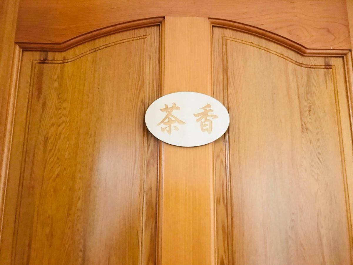 Riley Ming Xuan B&B Meishan Εξωτερικό φωτογραφία